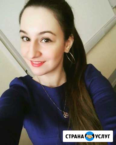 Репетитор (французский, английский) Новосибирск - изображение 1