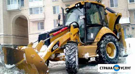 Услуги экскаватор-погрузчика для любых работ Краснодар