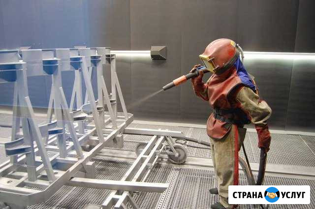 Пескоструйная обработка Москва - изображение 1