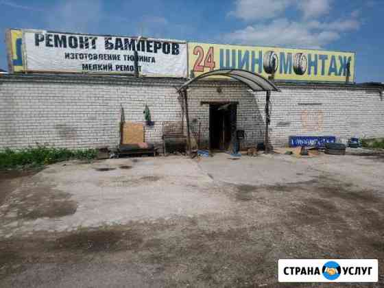 Круглосуточный шиномонтаж Владимир