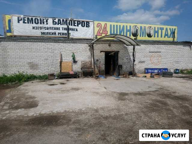 Круглосуточный шиномонтаж Владимир - изображение 1
