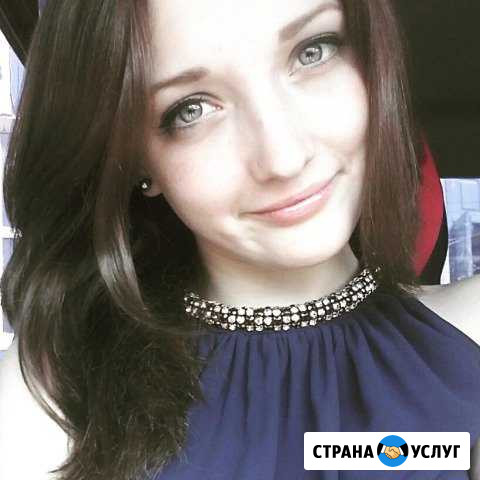Smm менеджер, продвижение, реклама Ульяновск - изображение 1