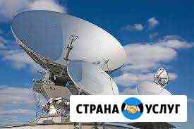 Цифровое Т2 и Спутниковое тв. GPS Саки