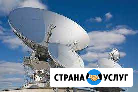 Цифровое Т2 и Спутниковое тв. GPS Саки - изображение 1