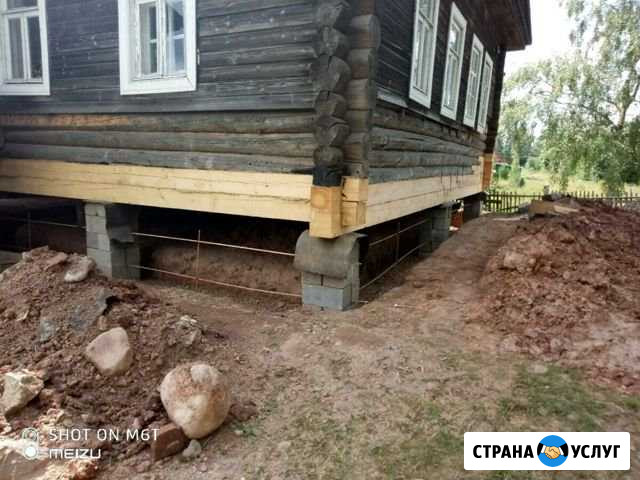 Строительные и ремонтные работы Окуловка - изображение 1