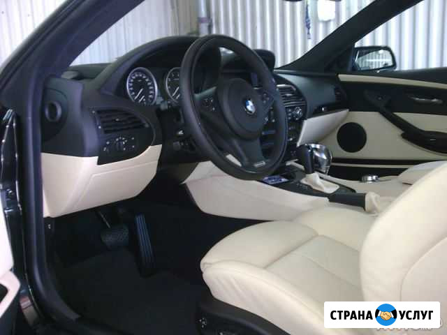 Авто химчистка Новочеркасск - изображение 1