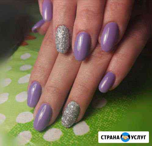 Маникюр Лобня