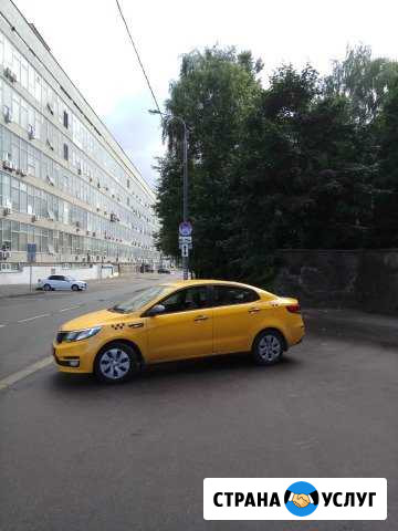 Аренда авто под такси Москва - изображение 1