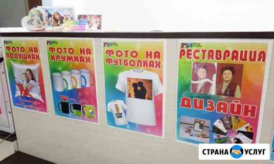 Визитки, флаеры, широкоформатная печать до А0, печ Сочи
