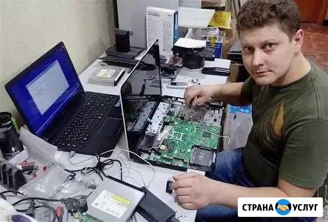 Ремонт компьютеров в Новосибирске Новосибирск - изображение 1