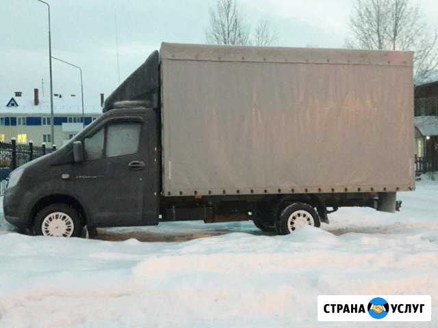 Грузоперевозки Югорск - изображение 1