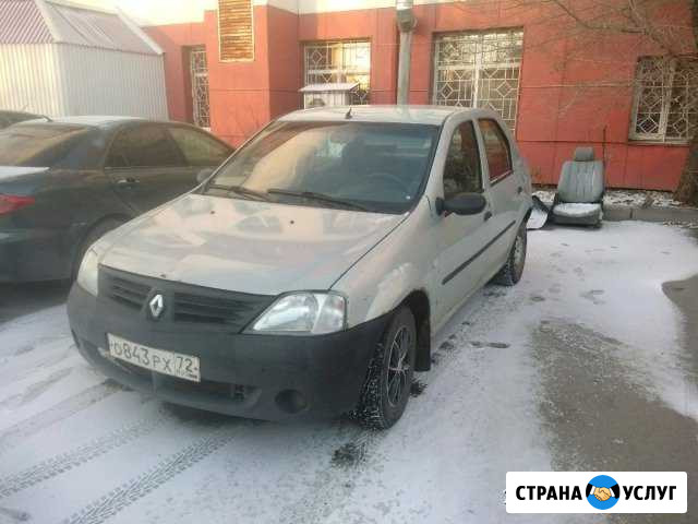 Прокат авто Тюмень - изображение 1