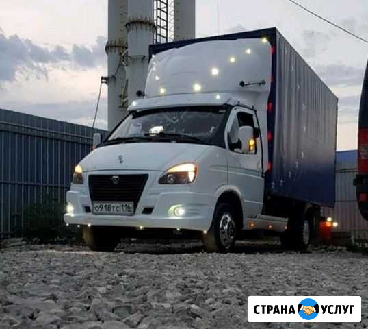 Грузоперевозки по РФ рб Нефтекамск - изображение 1