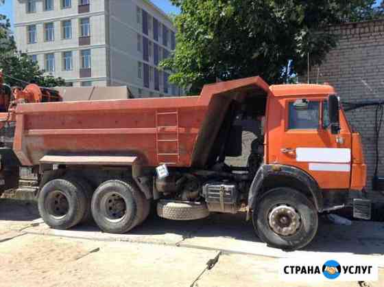 Аренда самосвала Санкт-Петербург