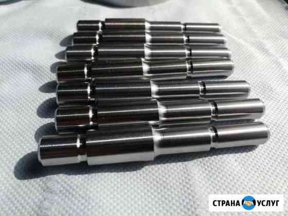 Токарная обработка Набережные Челны