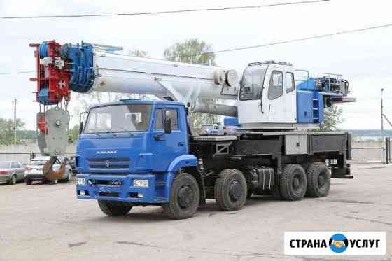 Автокран в аренду - 40.50.60тн и 25.32тн Москва
