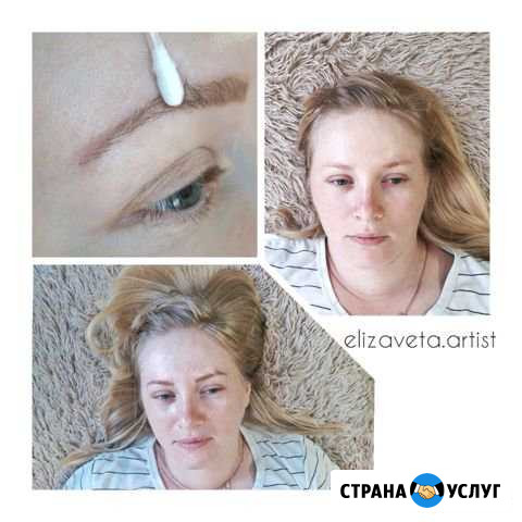 Художественный татуаж и татуировки Константиновск - изображение 1