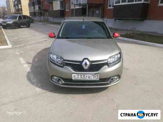 Аренда автомобилей Пермь