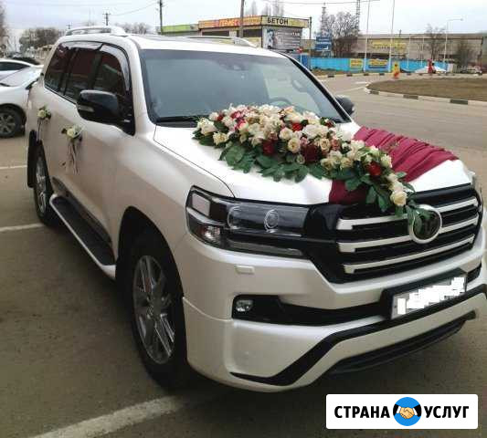 Прокат автомобиля на свадьбу и на др мероприятия Кропоткин - изображение 1