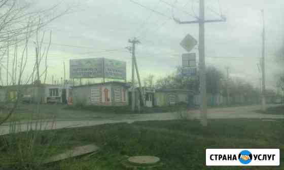 Реклам. щит на соцгороде билборд банер Новочеркасск