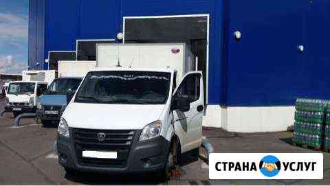 Перевозки на Газелях (термос, рефрижератор и др.) Санкт-Петербург
