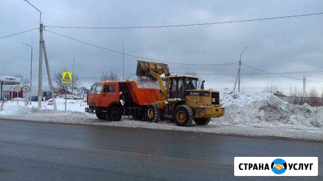 Аренда Спецтехники Вывоз Уборка Снега Мусора Зеленодольск - изображение 1