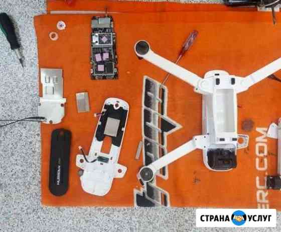 Ремонт и диагностика квадрокоптеров DJI, hubsan Уфа