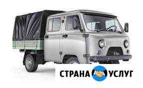 Аренда УАЗ Новый Уренгой