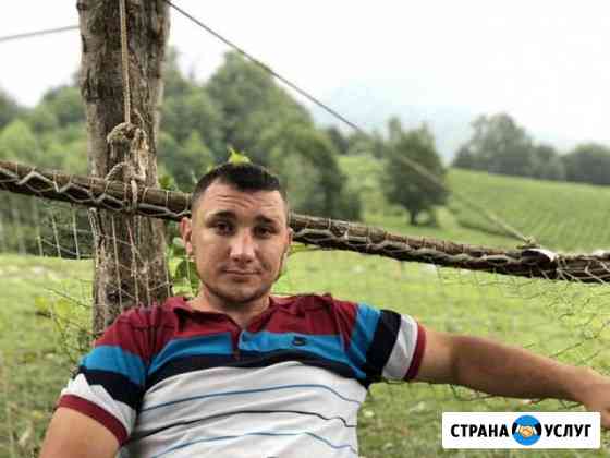 Ремонт квартир Сочи