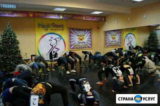 Брейк данс Break dance Тула