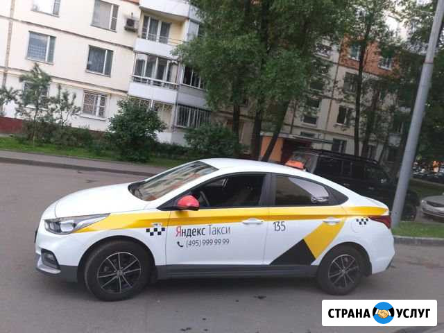 Hyundai Solaris 1.6AT, 2019, 45000км Москва - изображение 1