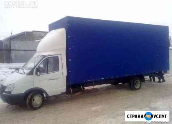 Грузоперевозки. Газель длина 6.2 Ульяновск