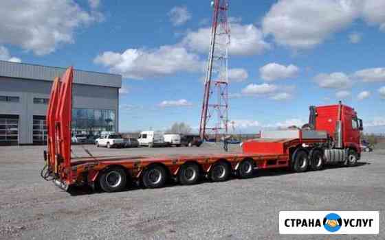 Трал водитель не габарит попутно до 80т тралл Нижний Новгород