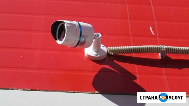 Установка видеонаблюдения Домодедово - изображение 1