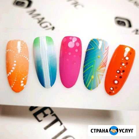 Курс Салонные дизайны Ярославль - изображение 1