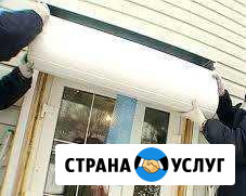 Ремонт роллет и шлагбаумов Санкт-Петербург - изображение 1