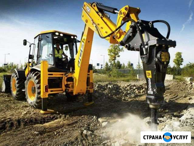 Экскаватор погрузчик,вилы,молот Санкт-Петербург - изображение 1