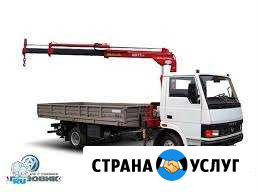 Манипулятор-эвакуатор, Грузы и Авто до 6 метров Когалым - изображение 1