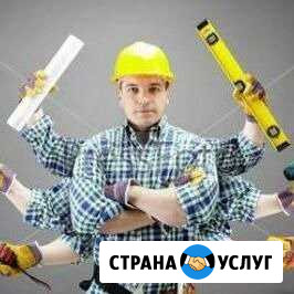 Строительство Выселки - изображение 1