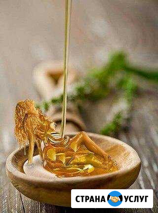 SPA-шугаринг Люберцы - изображение 1