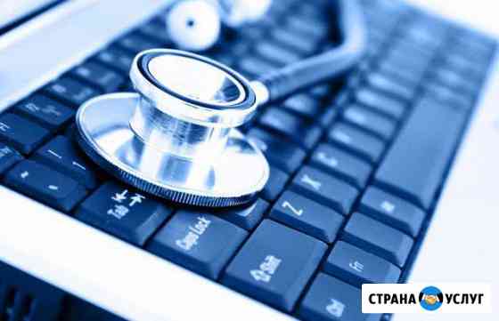 Компьютерная помощь / Видеонаблюдение под ключ Ступино