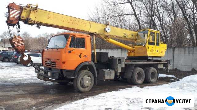 Услуги спецтехники Орехово-Зуево - изображение 1