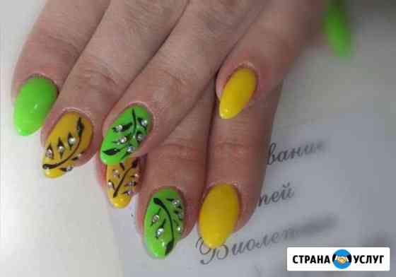 Маникюр Братск