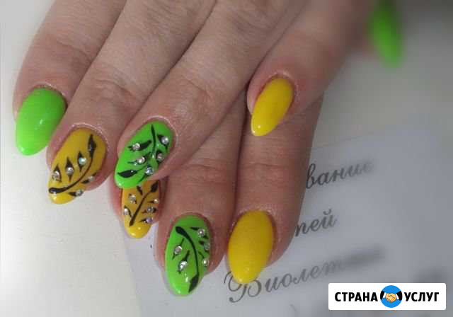 Маникюр Братск - изображение 1