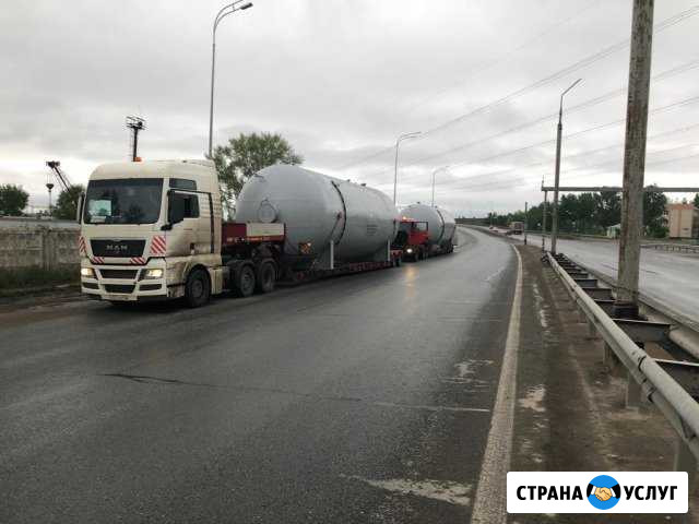 Нeгaбаритные перевозки по вcей Pоcсии и снг Нижний Новгород - изображение 1