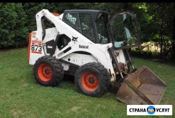 Сдаю в аренду мини-погрузчик bobcat S530 Самара