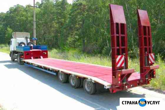 Трал, Длинномер Краснодар