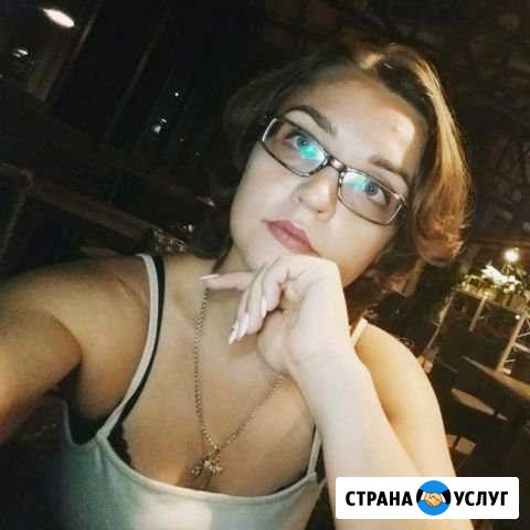 Преподаватель Белая Калитва - изображение 1