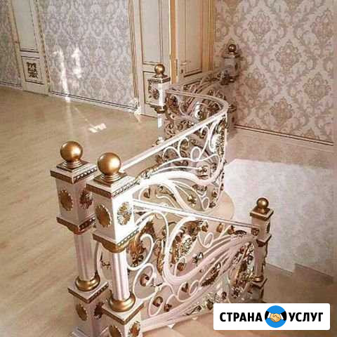 Кованные Пирила любого сложности Ойсхара - изображение 1