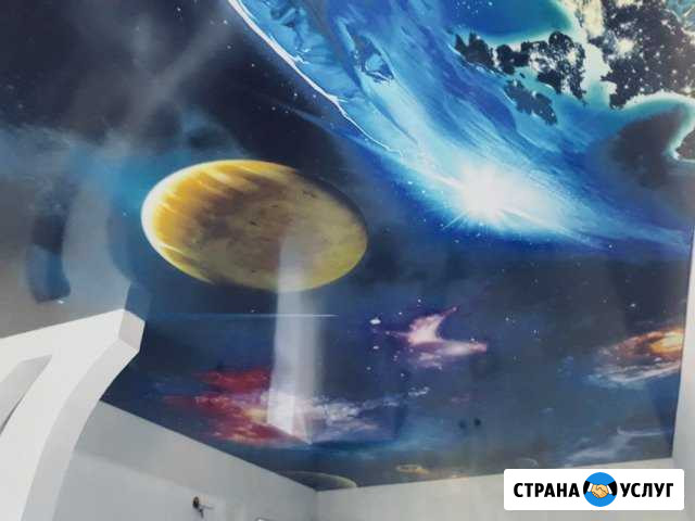 Натяжные потолки Отрадная - изображение 1